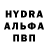 КЕТАМИН VHQ Fredi Kriuger