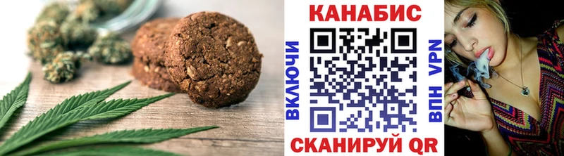 кракен tor  Острогожск  Canna-Cookies конопля 