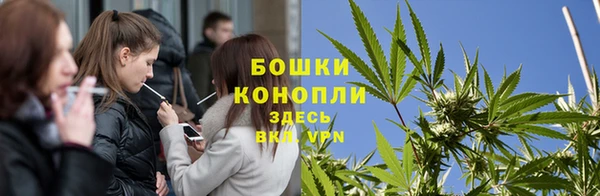 бутик Богородицк