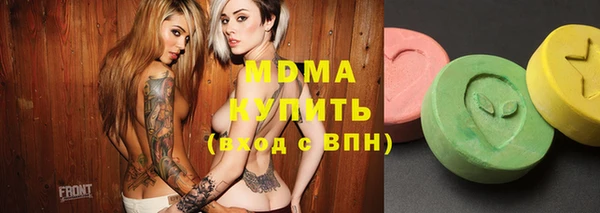 прущая мука Беломорск