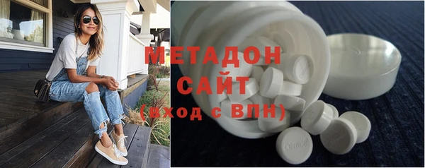 марки nbome Белокуриха