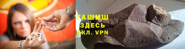 прущая мука Беломорск