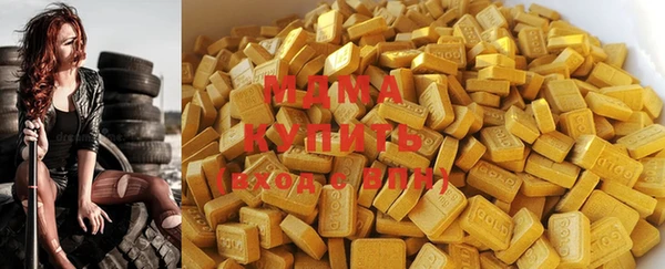 прущая мука Беломорск