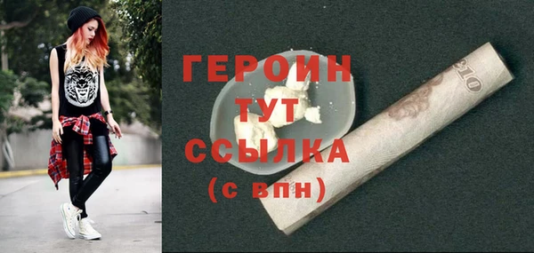 твердый Семикаракорск