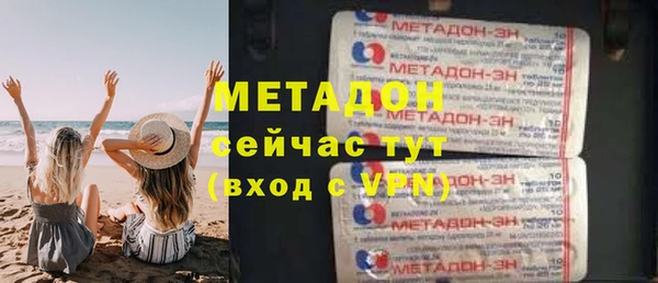 мескалин Белоозёрский