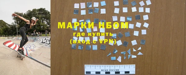 мескалин Богданович