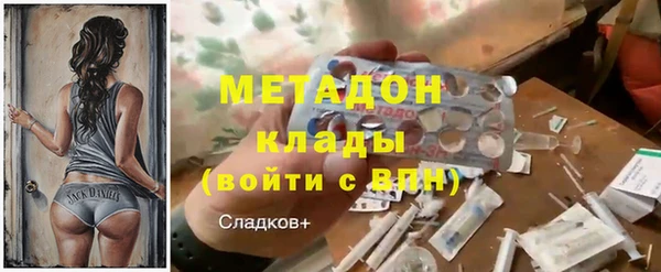 прущая мука Беломорск