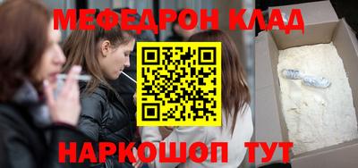 кокс Первоуральск