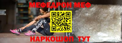 кокс Первоуральск