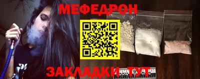 кокс Первоуральск