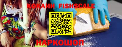 кокс Первоуральск