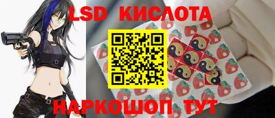 кокс Первоуральск