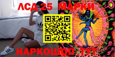 кокаин колумбия Пенза