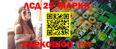 кокаин колумбия Пенза