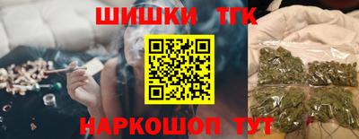 кокаин колумбия Пенза