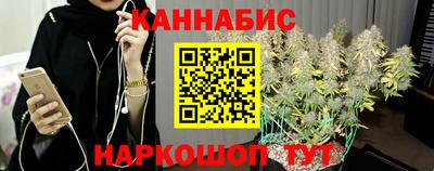 кокаин колумбия Пенза