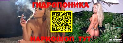 кокс Первоуральск