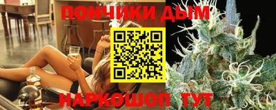 кокаин колумбия Пенза