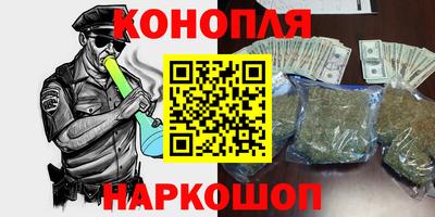 кокс Первоуральск