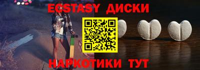 кокаин колумбия Пенза