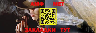 кокаин колумбия Пенза