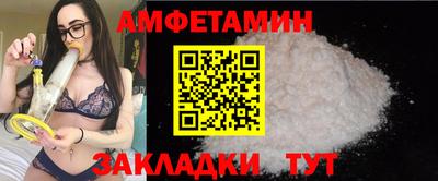 кокс Первоуральск