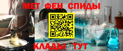 кокаин колумбия Пенза