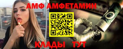 кокаин колумбия Пенза