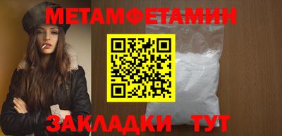 кокс Первоуральск