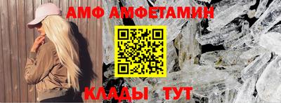 кокс Первоуральск