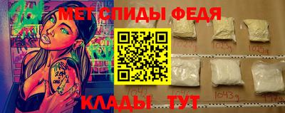 кокс Первоуральск