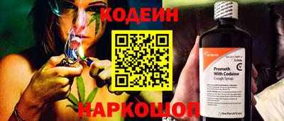 кокаин колумбия Пенза