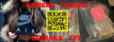 кокаин колумбия Пенза