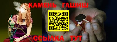 кокс Первоуральск