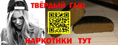 кокс Первоуральск