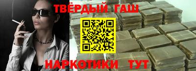 кокс Первоуральск