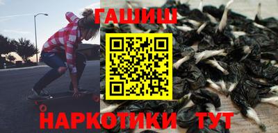 кокаин колумбия Пенза