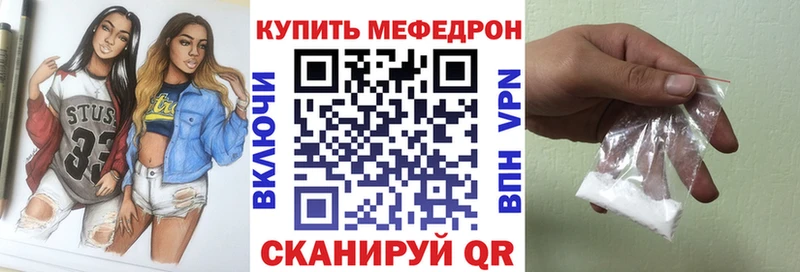 МЯУ-МЯУ мяу мяу  Острогожск 